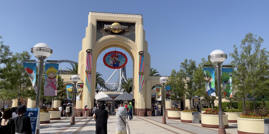 닌텐도월드! 유니버셜스튜디오재팬 (일본관서지역 2천킬로 자동차 여행 -2 )_4.png