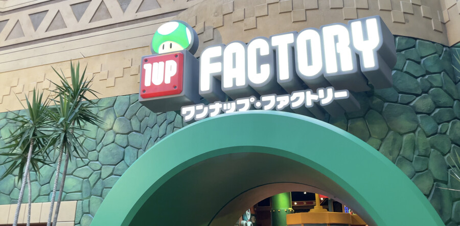 닌텐도월드! 유니버셜스튜디오재팬 (일본관서지역 2천킬로 자동차 여행 -2 )_46.png