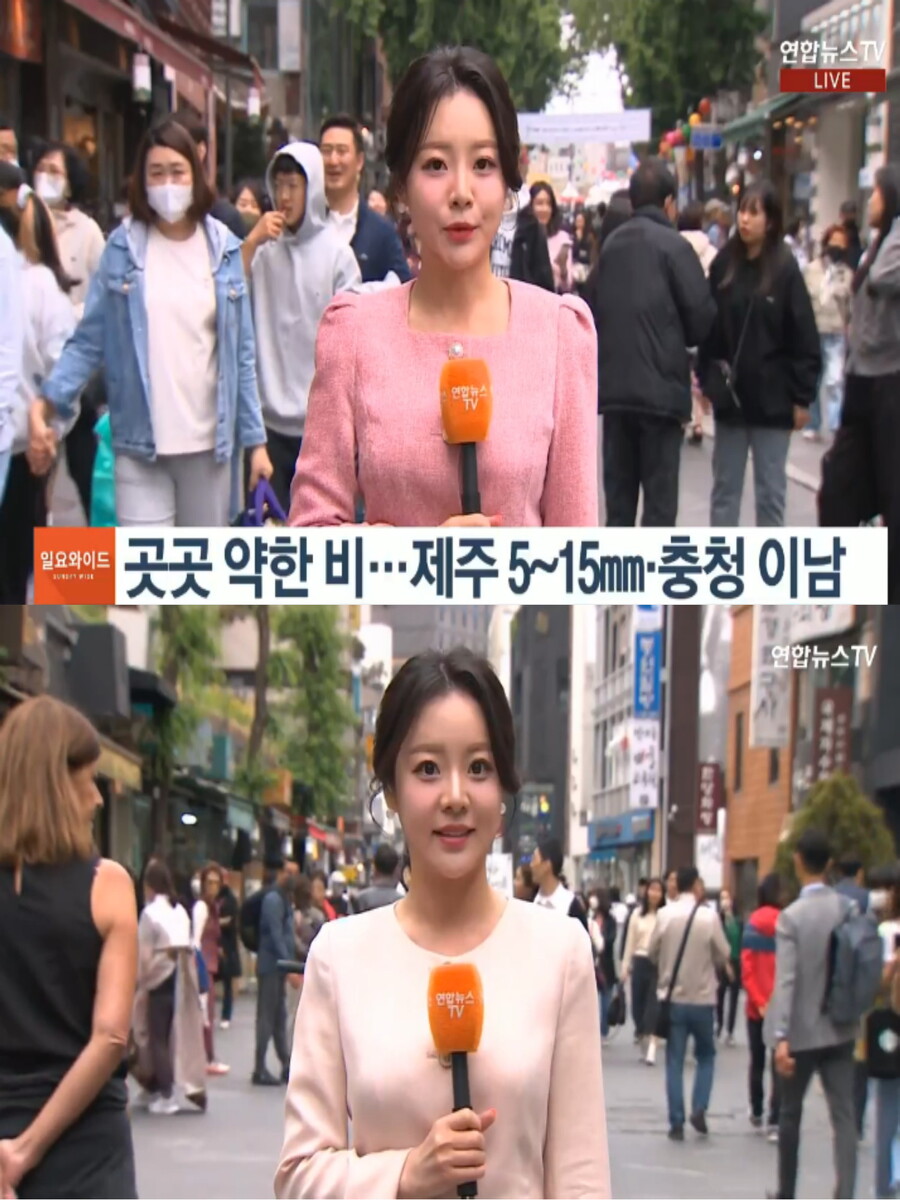 내일, 아침 더 쌀쌀(큰 일교차, 낮동안 강한 자외선, 맑은 날씨)_3.jpg