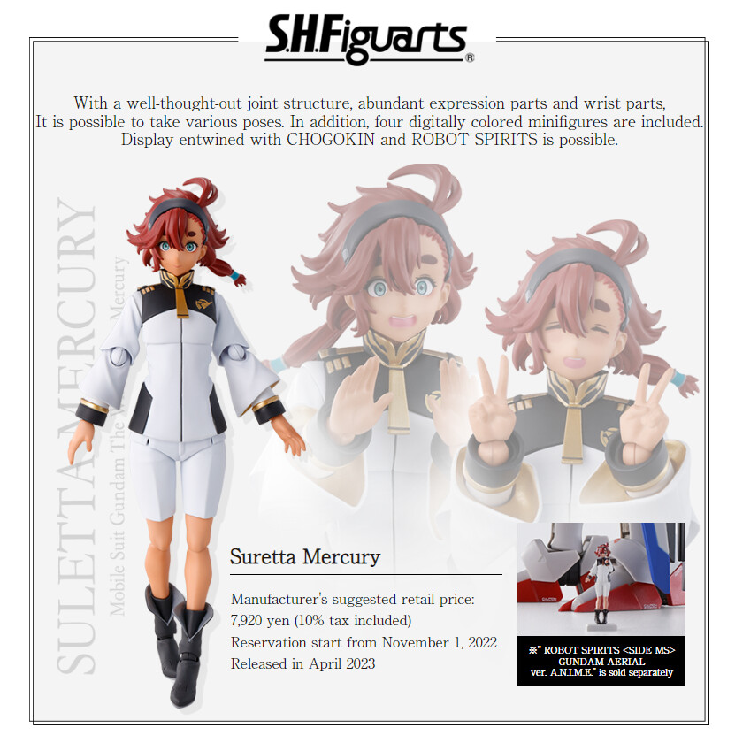 수성스포] 내가 만화를잘못봣나 왜 다들 좀다르게이야기하지?_1.png