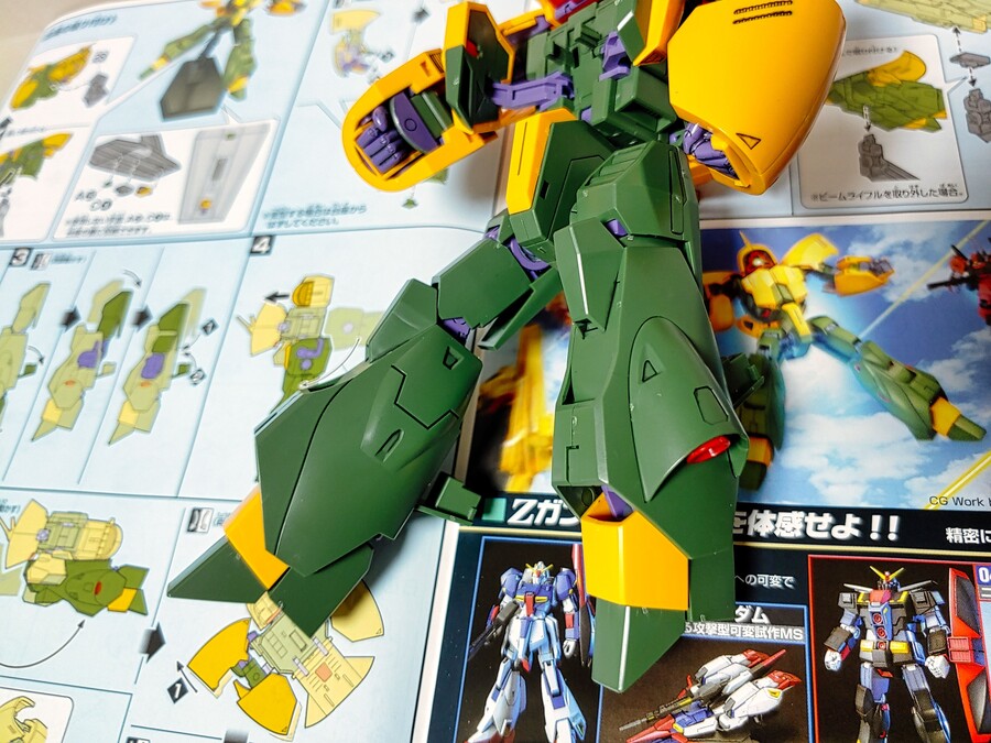 [HG] 앗시마_29.jpg