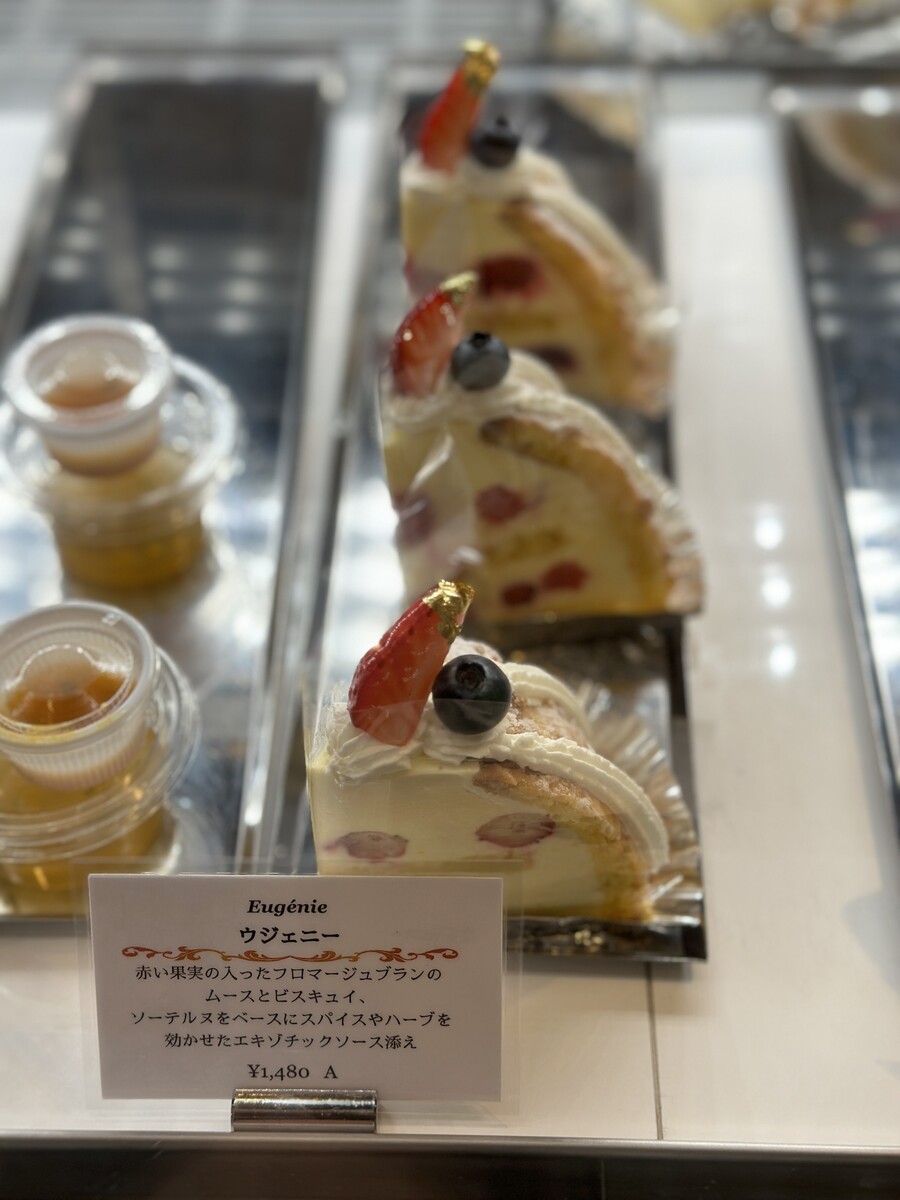 교토의 일주일에 단 3일! 토, 일, 월에만 여는 케이크집 텐드리스_8.jpeg