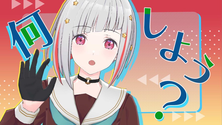 Link! Like! 러브라이브! 5/8 With×MEETS 「놀자.」 아카이브_2.jpg