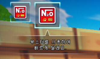 커미션 작가 폭주시키는 방법.jpg_2.png