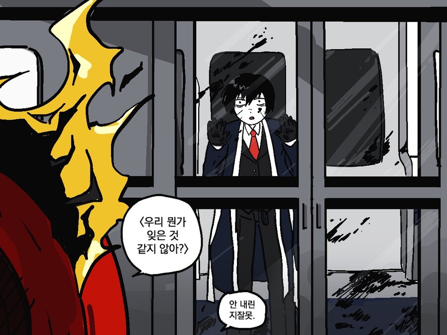 새로나온 w사 팬아트들_1.jpg