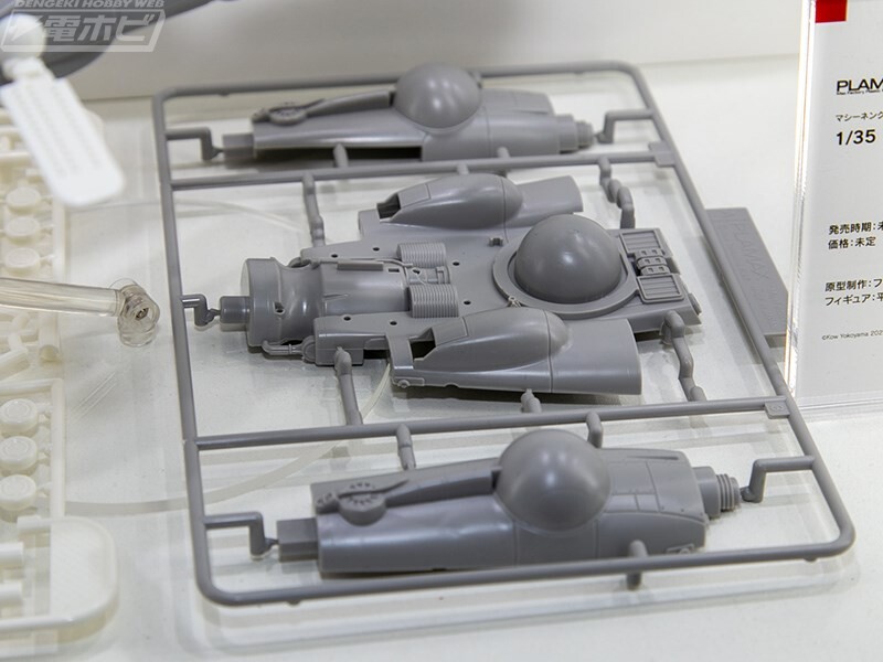 [맥스팩토리] PLAMAX 신작 프라모델 전시 이미지_27.jpg