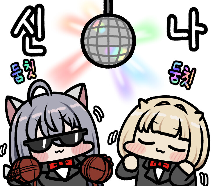진짜 쇼츠영상 만들기 쉽겠더라_1.png