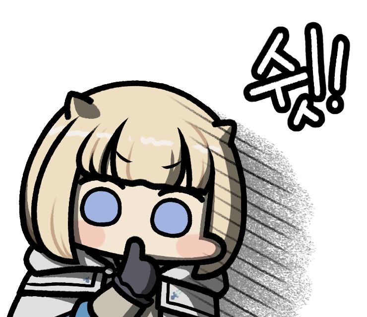 젠레스)카이사르 젠레스의 종려취급 아니였나?_1.png