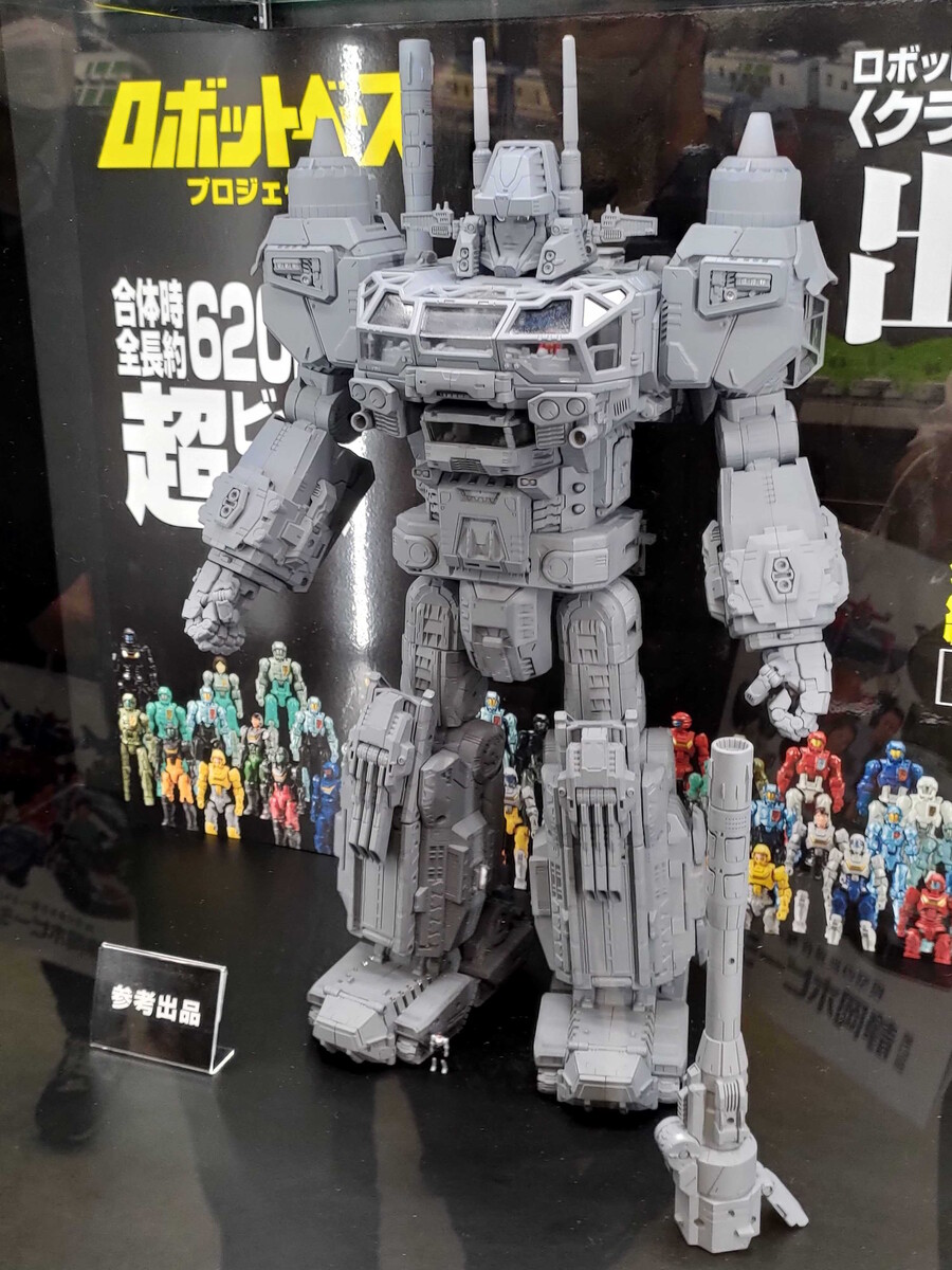 [타카라토미] 다이아클론 DA-100 클라우드 아크로스 합체 원형(추가)_8.jpg