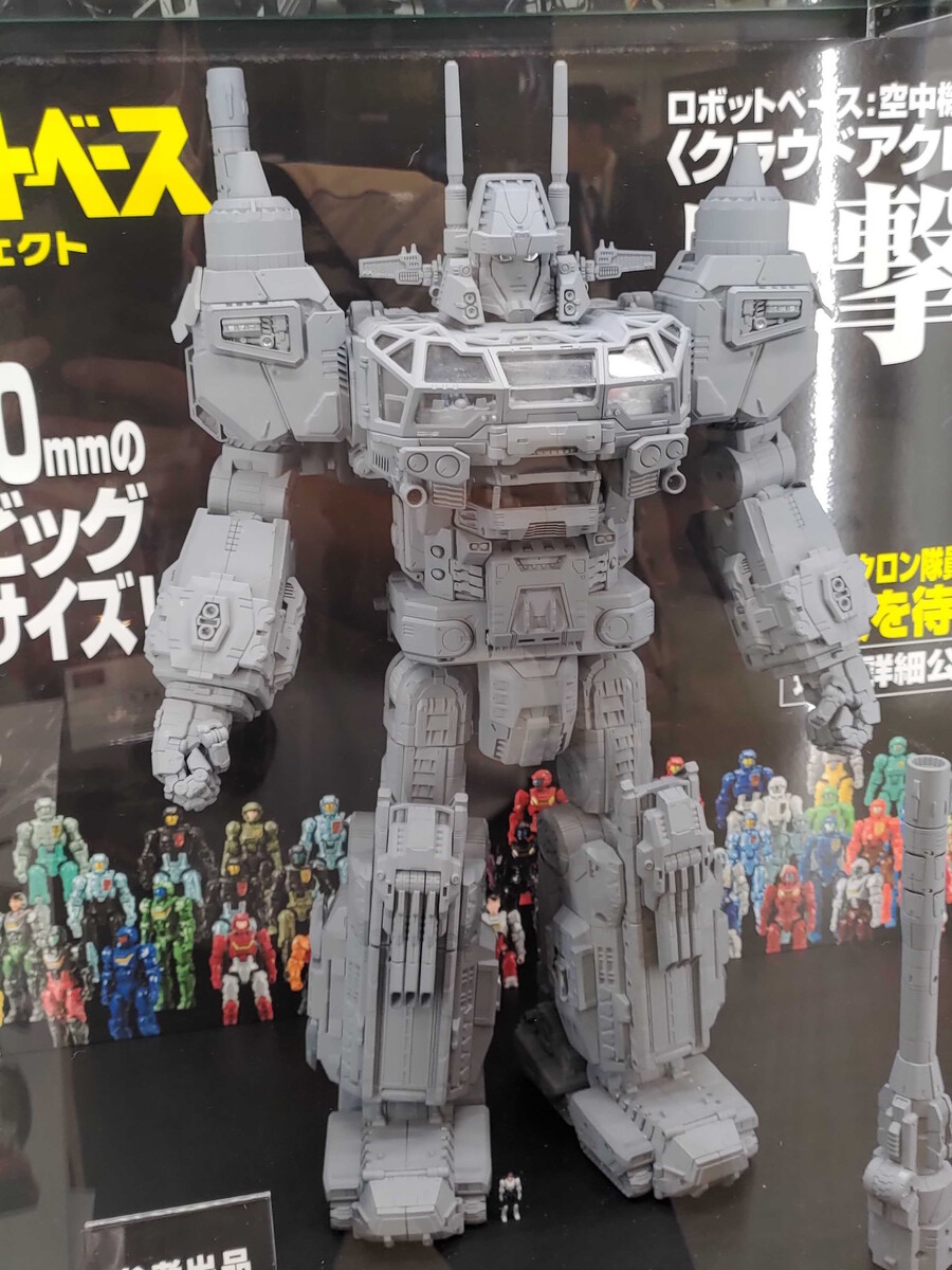 [타카라토미] 다이아클론 DA-100 클라우드 아크로스 합체 원형(추가)_10.jpg