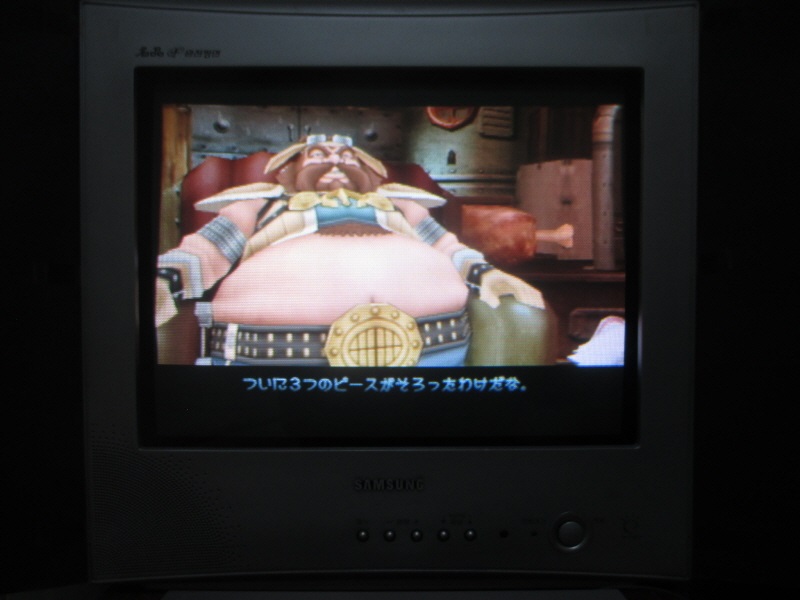 로그 갤럭시 (11) - 브라운관 티비 화면_1.jpg