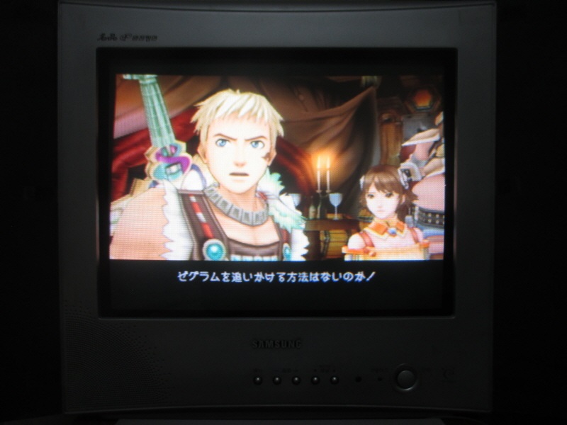 로그 갤럭시 (11) - 브라운관 티비 화면_2.jpg