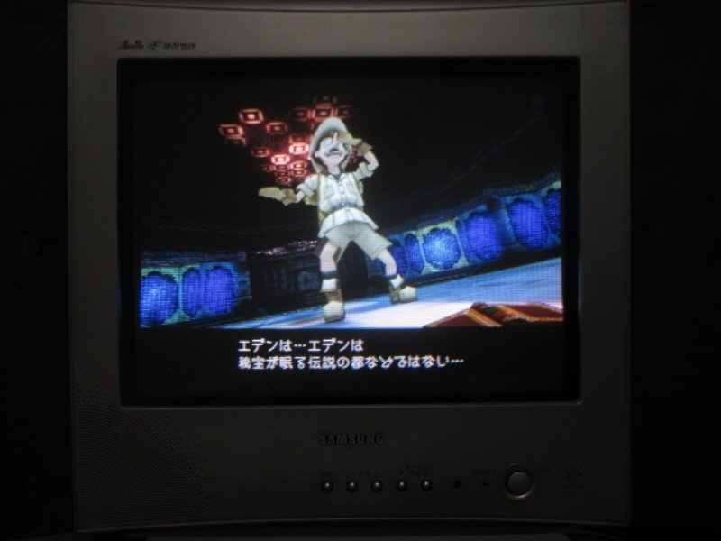 로그 갤럭시 (11) - 브라운관 티비 화면_29.jpg