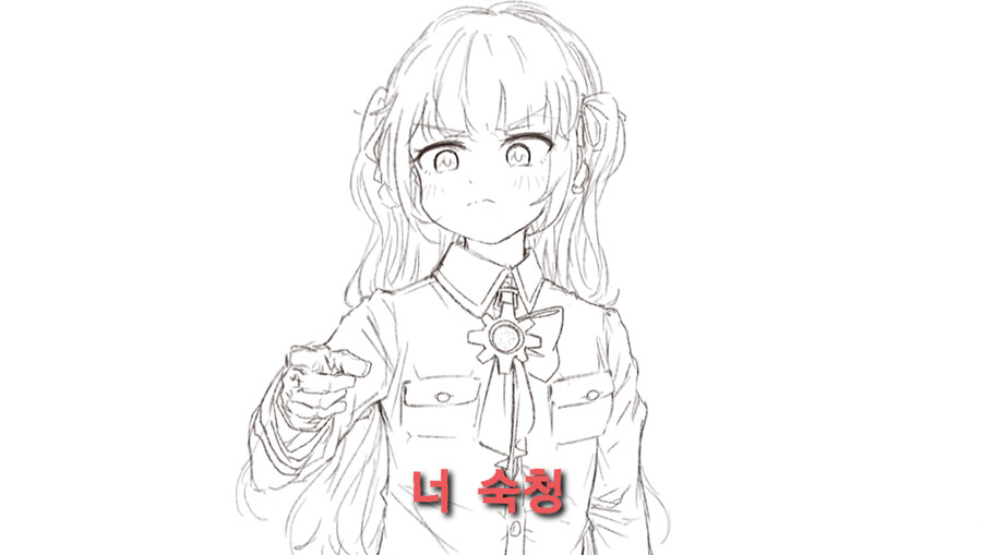 자작 구림 (스왑)_3.png