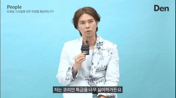 박찬호 저격한 오재원 .jpg_1.png
