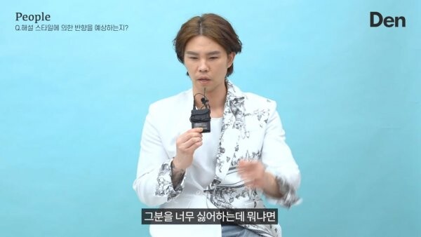 박찬호 저격한 오재원 .jpg_2.png