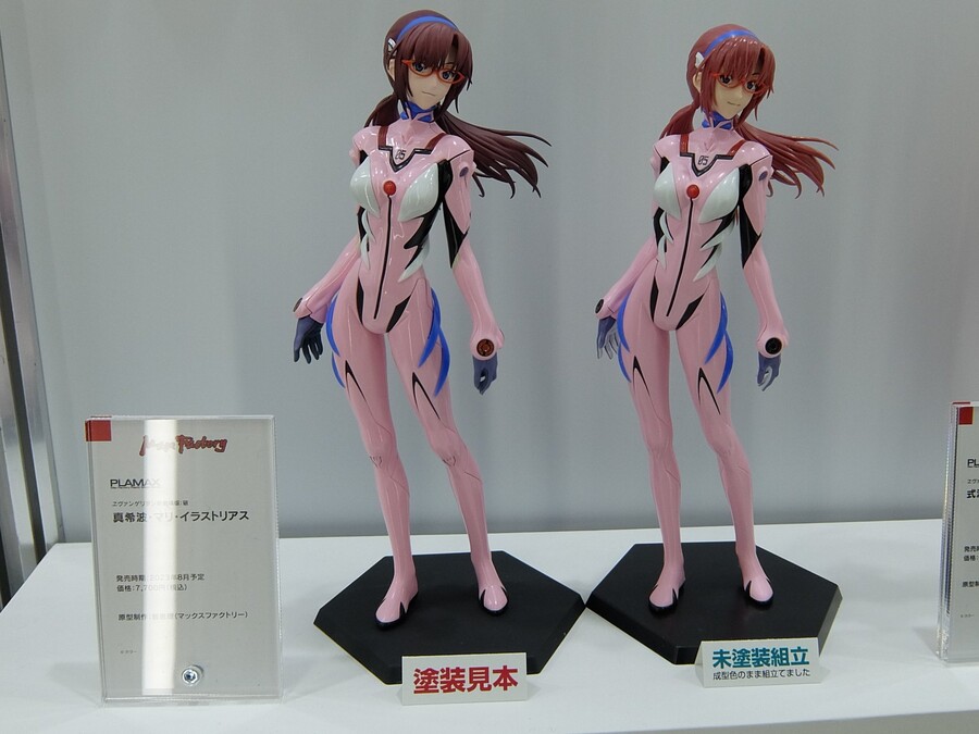 [맥스팩토리] PLAMAX 신 에반게리온 시리즈 도색&조립 샘플 비교 이미지_3.jpeg