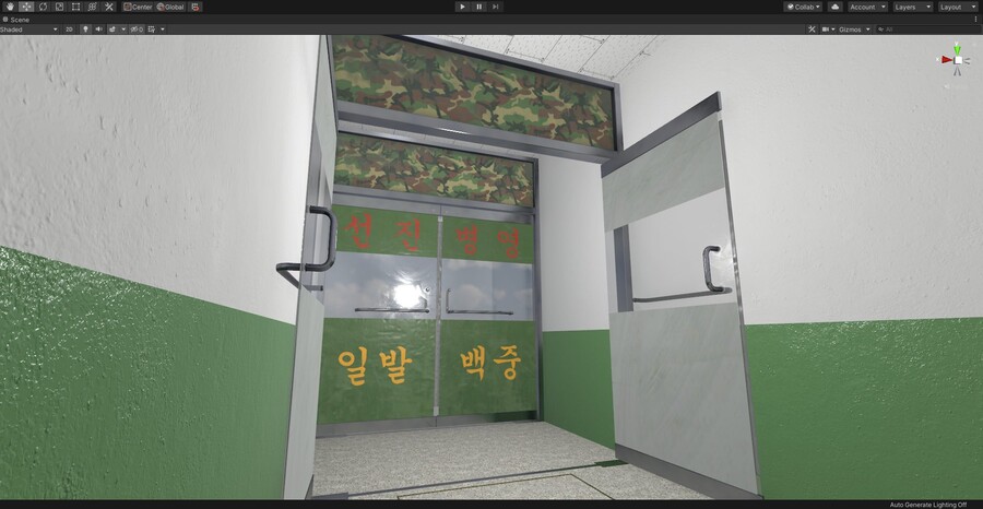 군대 생활관을 모델링해보자 (데이터주의)_2.jpg