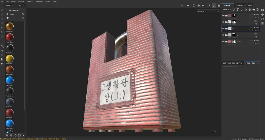 군대 생활관을 모델링해보자 (데이터주의)_13.jpg