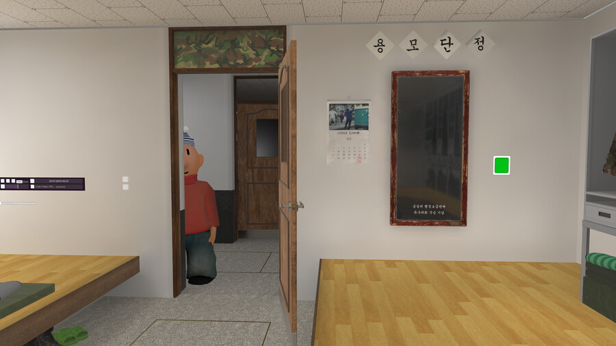 군대 생활관을 모델링해보자 (데이터주의)_24.png