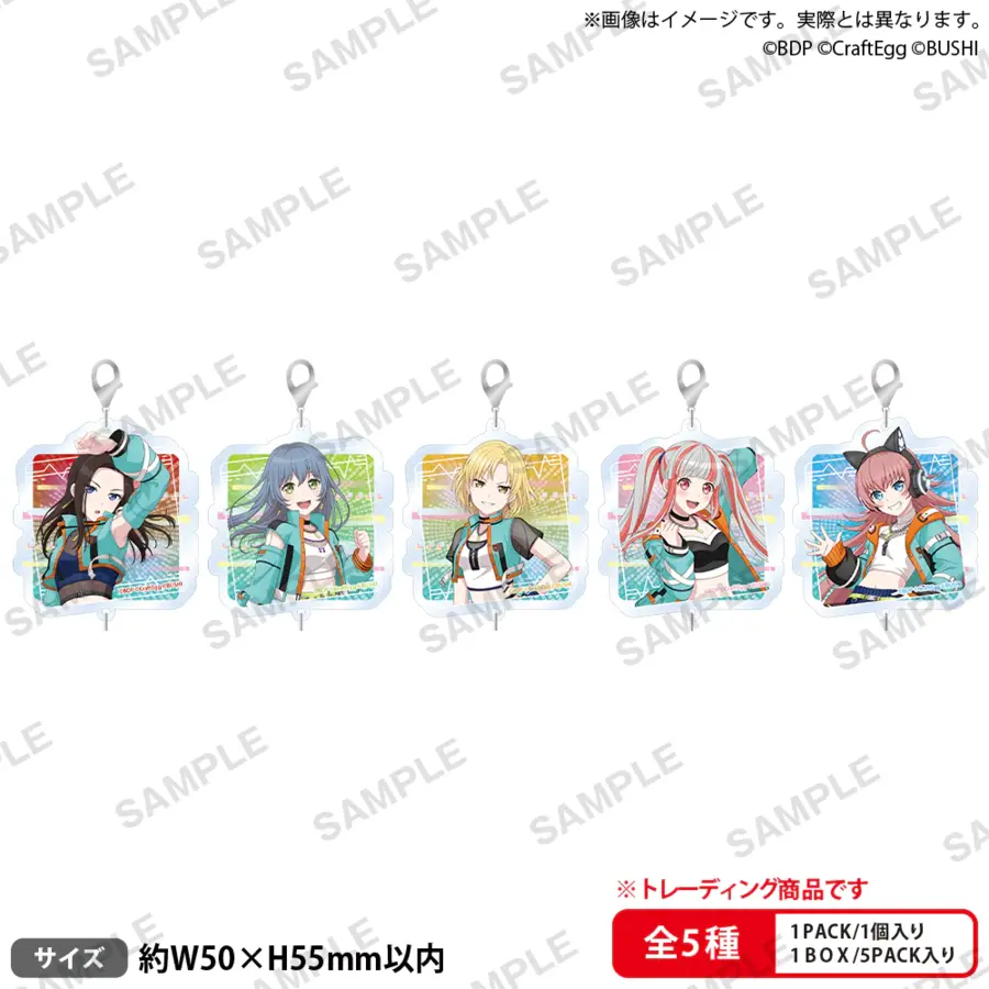 BUSHIROAD ROCK FESTIVAL 2023 신상품 일부 통판 결정_10.webp