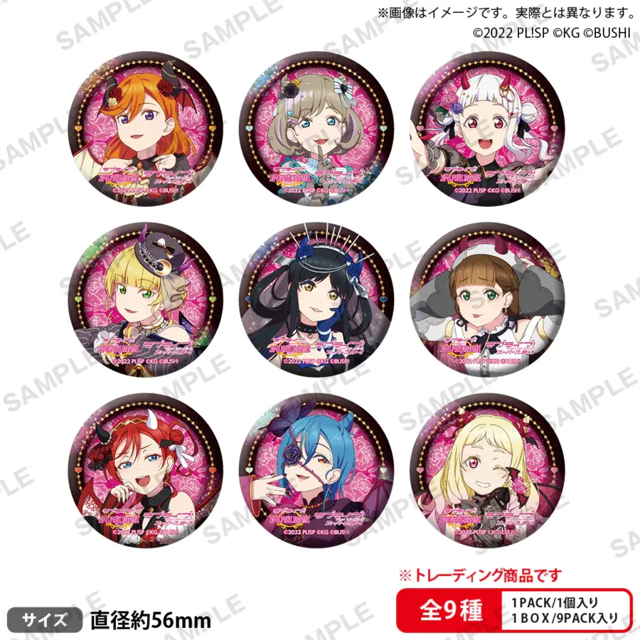 BUSHIROAD ROCK FESTIVAL 2023 신상품 일부 통판 결정_30.webp