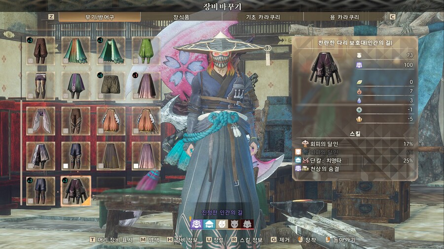 망치 인간의길 계승스킬에 따른 매불늑대 딜량 실험글_3.jpg