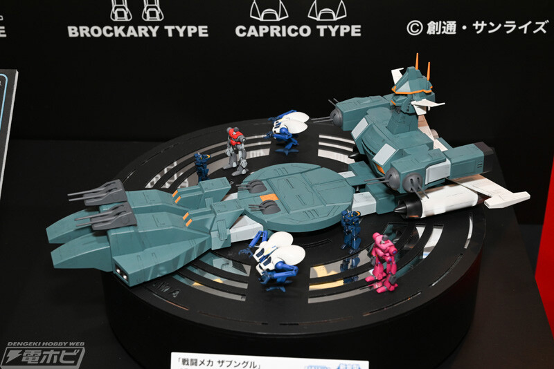 [하세가와] 제61회 시즈오카 하비쇼 전시 이미지_4.jpg