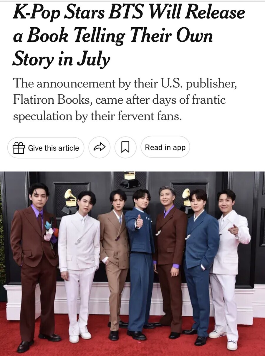 BTS) 방탄소년단 10주년 기념 책 발매_1.jpg