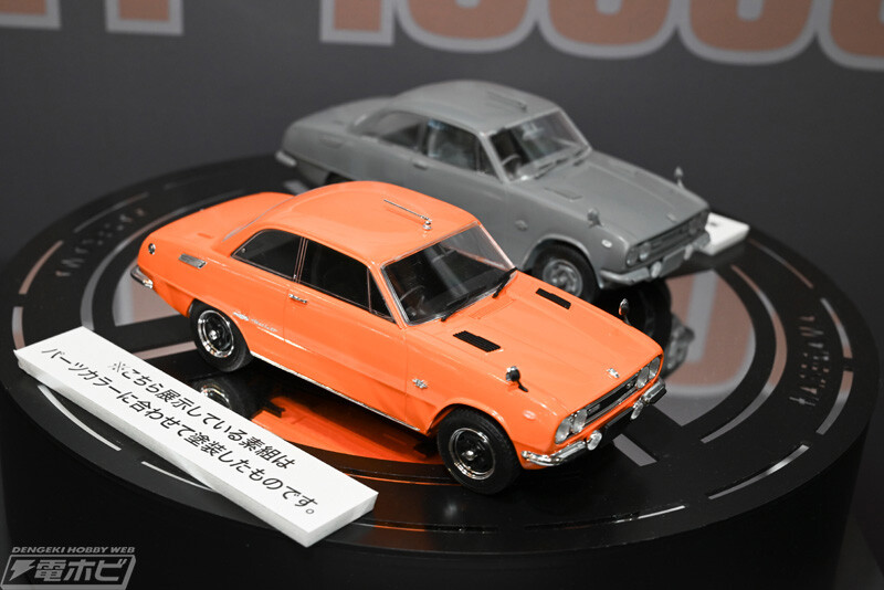 [하세가와] 제61회 시즈오카 하비쇼 전시 이미지_42.jpg