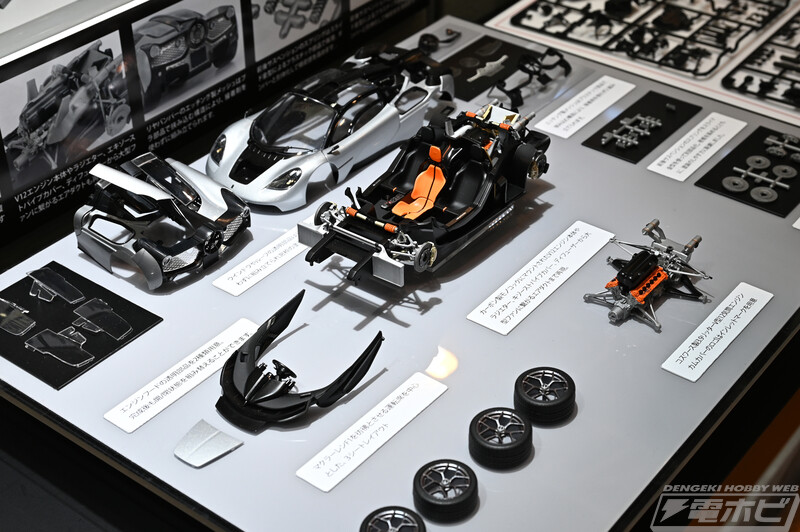 [타미야] 제61회 시즈오카 하비쇼 전시 이미지_5.jpg
