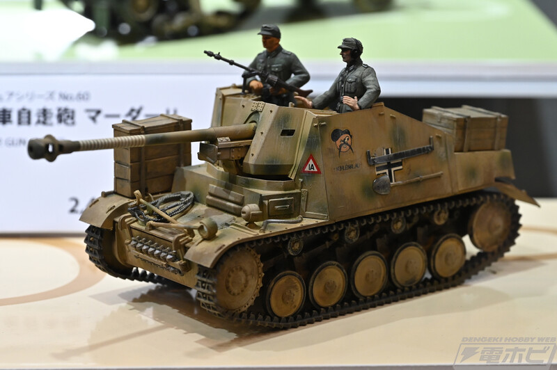 [타미야] 제61회 시즈오카 하비쇼 전시 이미지_28.jpg