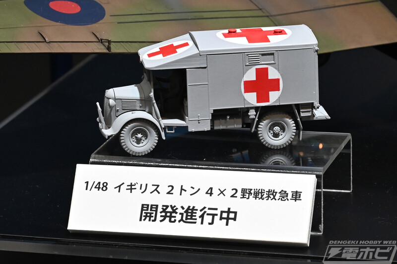 [타미야] 제61회 시즈오카 하비쇼 전시 이미지_55.jpg