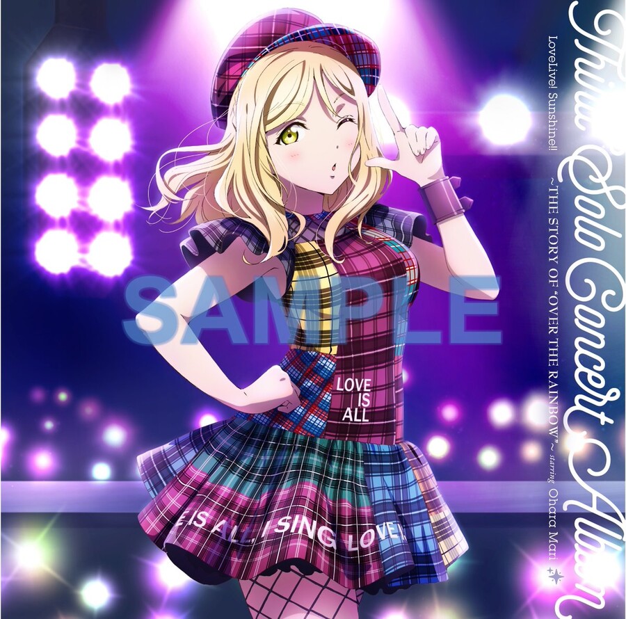 오하라 마리 3rd 솔로앨범 자켓 공개_2.jpg