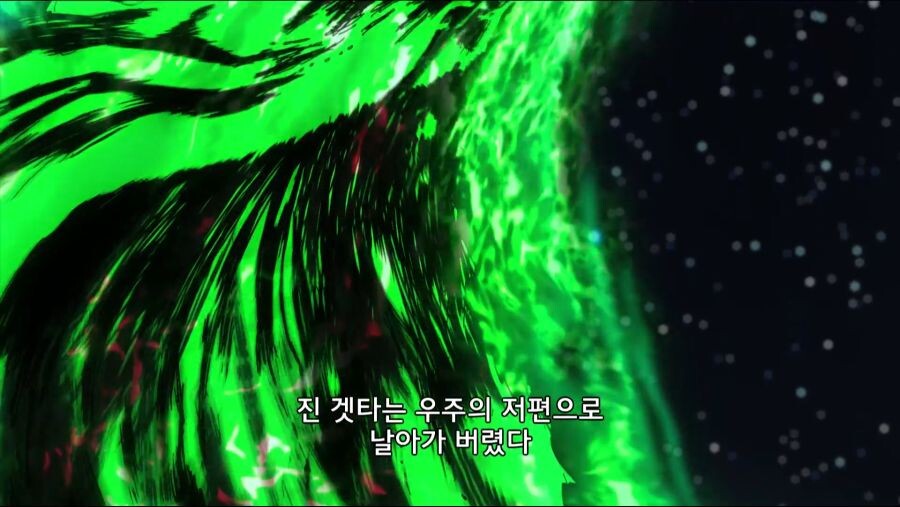 겟타)이 작품에서 멀쩡하게 생긴 애들 특징_6.jpg