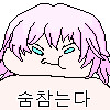 img/23/05/13/188157ce4dc139b88.png?icon=2896