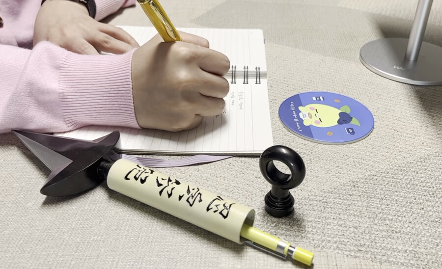 3D 프린터로 만든 나루토 미나토 수리검 필통_10.png