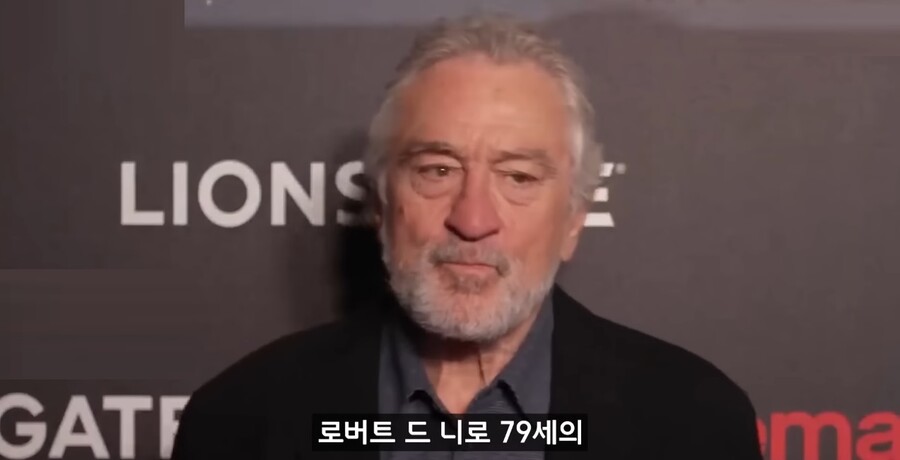 로버트 드니로 근황jpg