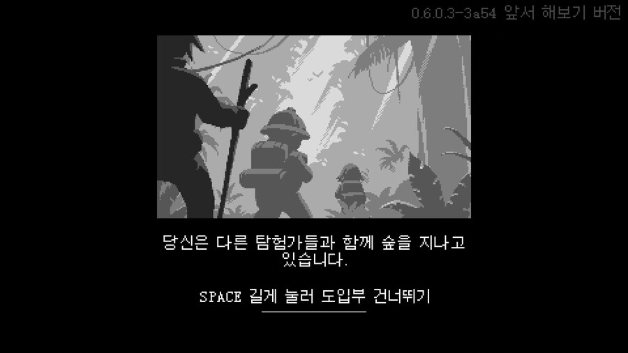 (코어 키퍼)취향 맞는 유게이들은 무척 좋아할 게임이야_2.jpg