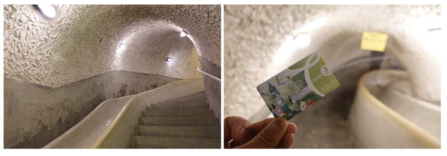 대만 무제한 교통패스(타이베이 펀패스) 완전분석_28.png