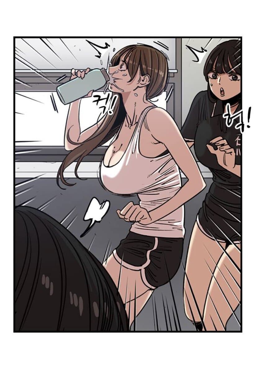 뷰군 어느순간부터 이상한걸 눈치챈 독자들 jpg