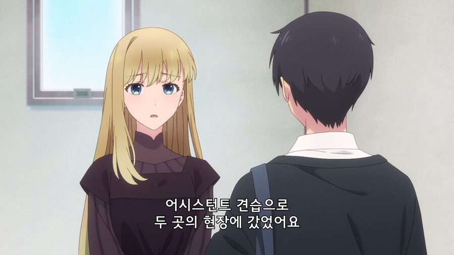 [내 옆에 은하] 작품이 전반적으로 예쁘다고 생각하는 이유_1.jpg