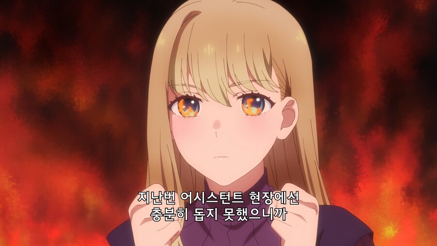 [내 옆에 은하] 작품이 전반적으로 예쁘다고 생각하는 이유_2.jpg