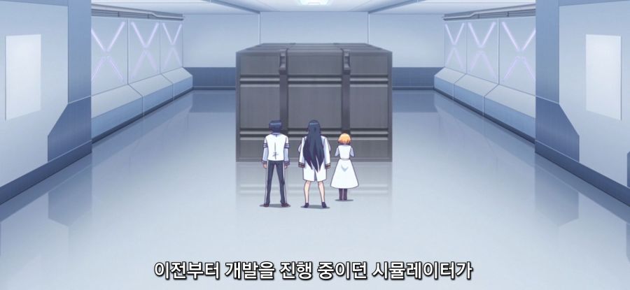 [마장학원 H×H] 기술 낭비_1.jpg