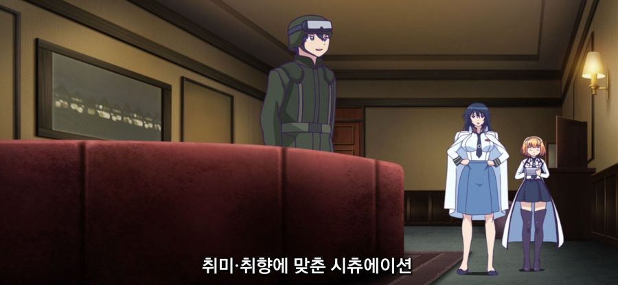 [마장학원 H×H] 기술 낭비_10.jpg