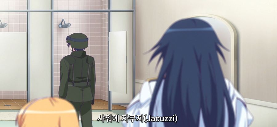 [마장학원 H×H] 기술 낭비_14.jpg