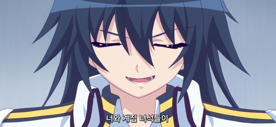 [마장학원 H×H] 기술 낭비_18.jpg