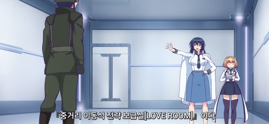 [마장학원 H×H] 기술 낭비_21.jpg