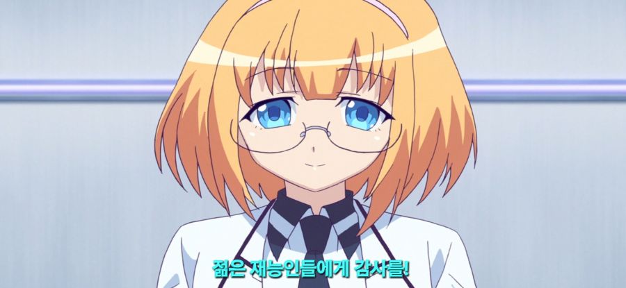 [마장학원 H×H] 기술 낭비_24.jpg