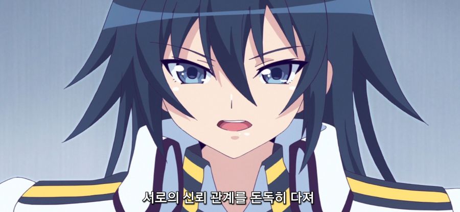 [마장학원 H×H] 기술 낭비_29.jpg